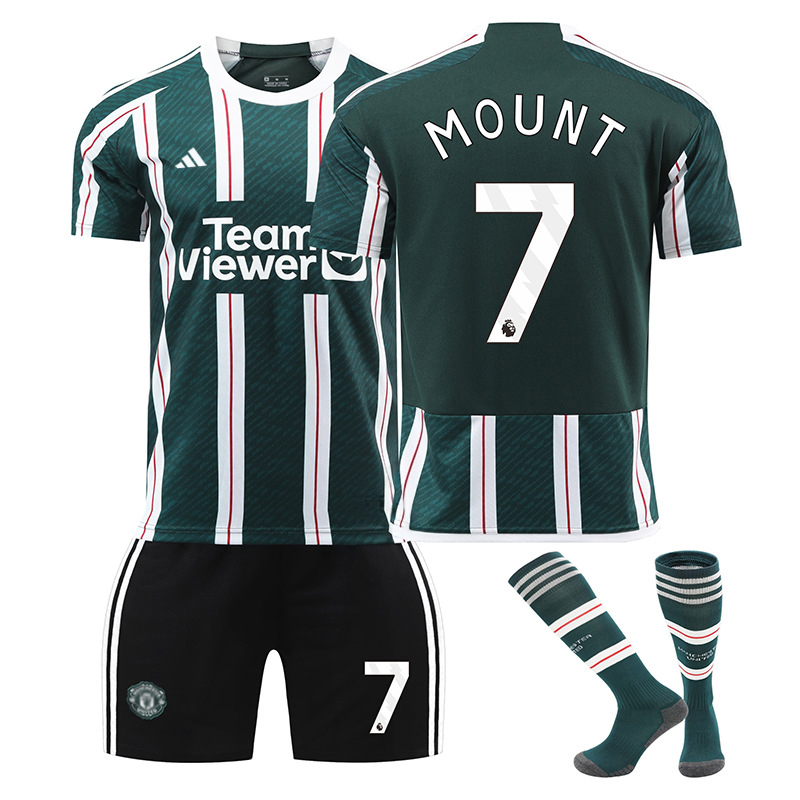 Mount 7 Manchester United Bortedrakt 2023/24 Herre Kortermet + Korte bukser