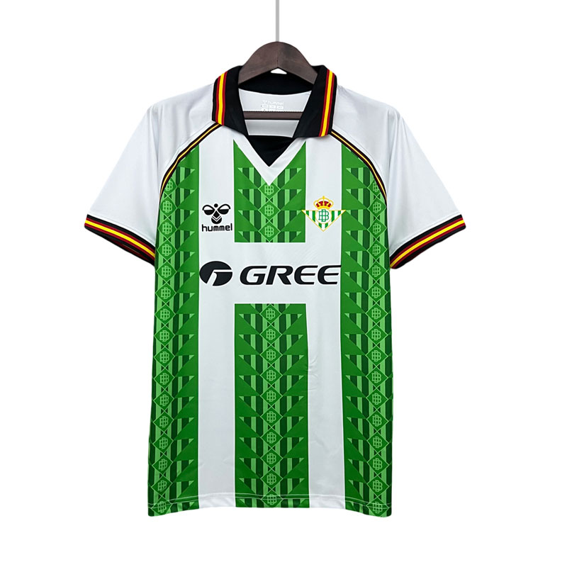 Real Betis Hjemme drakt herre 2025/26