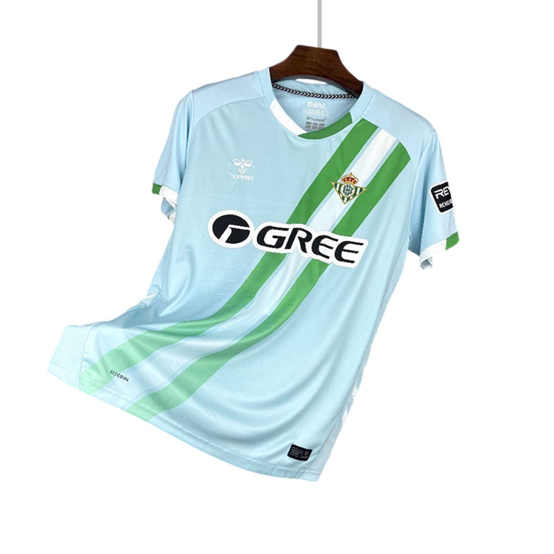 Real Betis 2025/26 bortedrakt for menn